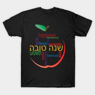 Apple Shape Greetings for Shanah Tova T-Shirt